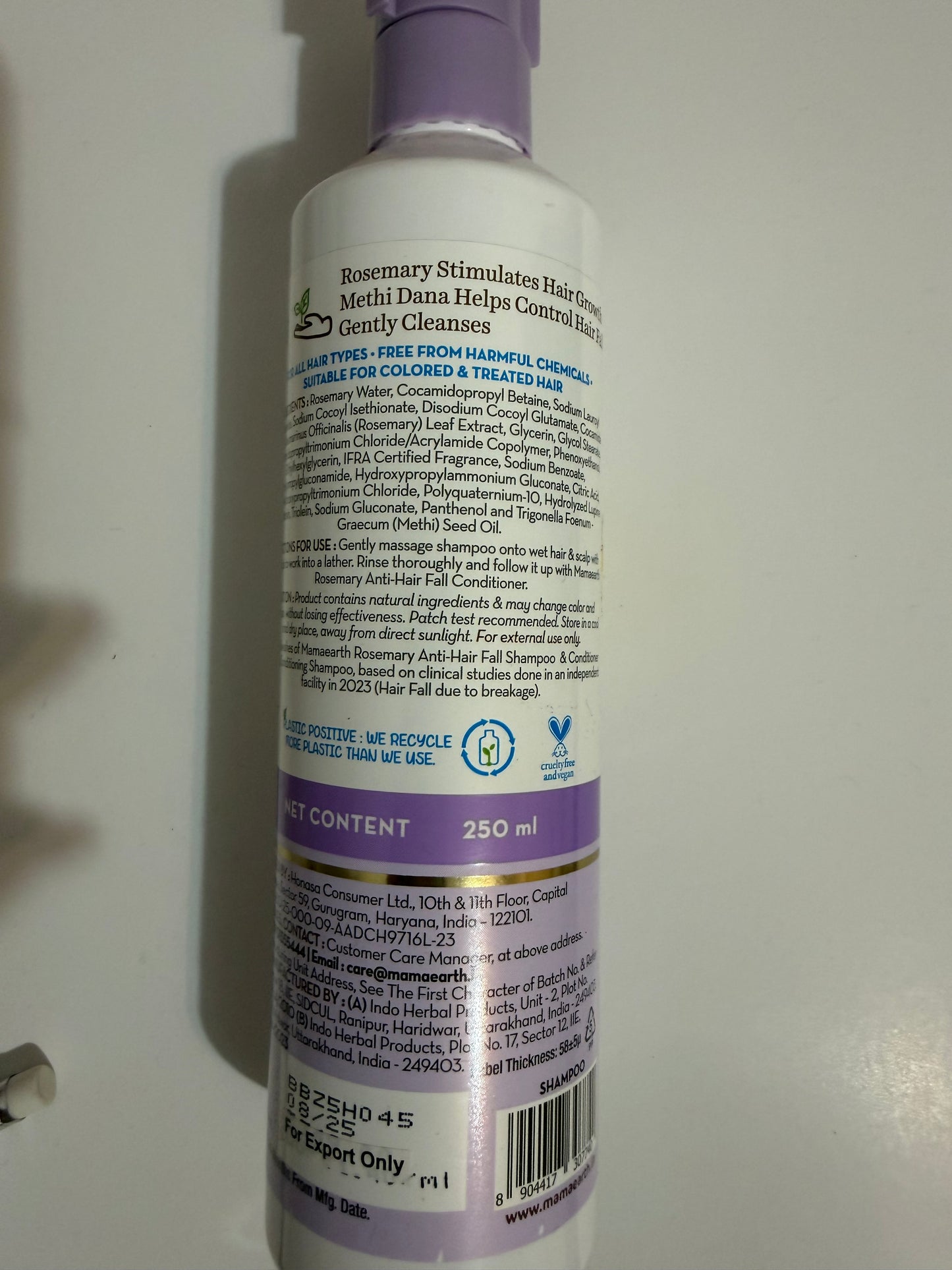 MAMAEARTH ROAEMARY SHAMPOO