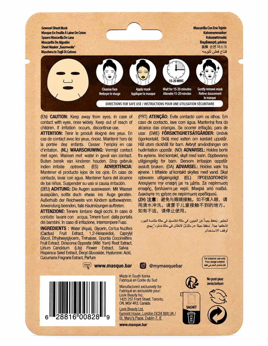 masque B.A.R coconut