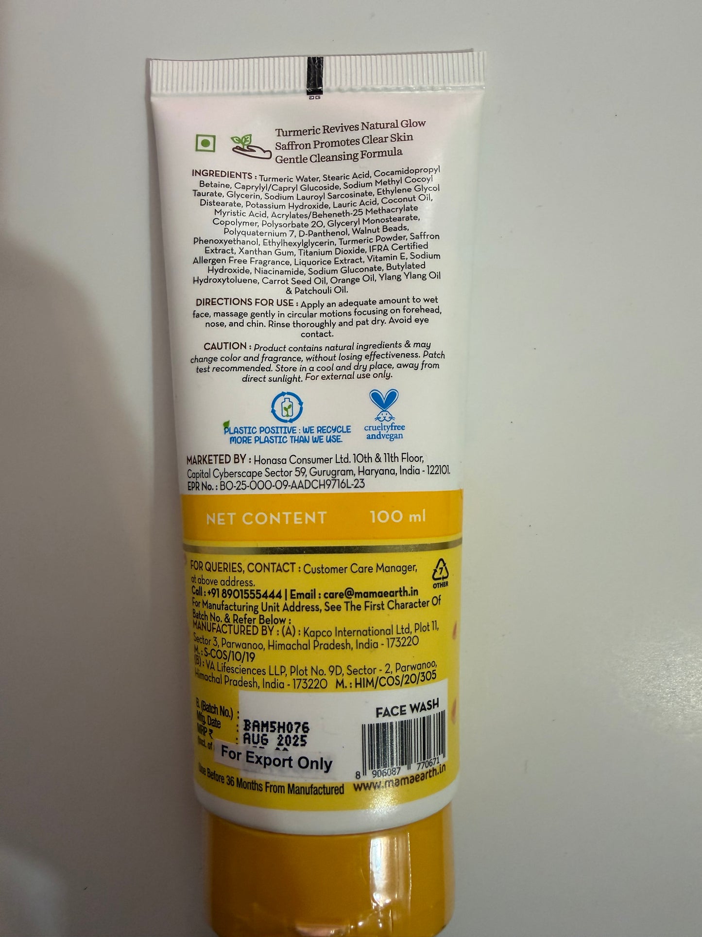 MAMAEARTH UBTAN FACEWASH