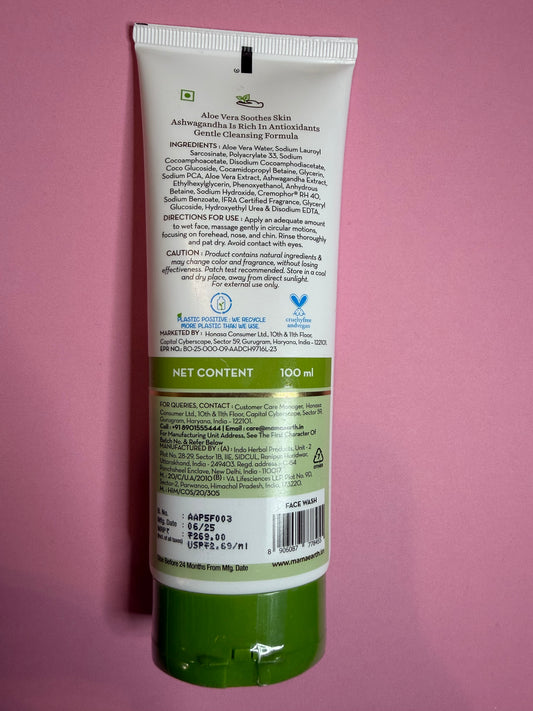 MAMAEARTH ALOE VERA FACEWASH