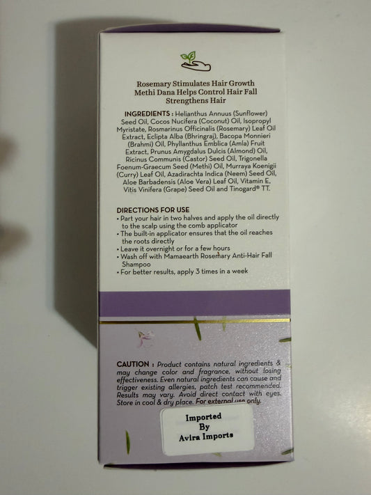 MAMAEARTH ROSEMARY HAIR OIL
