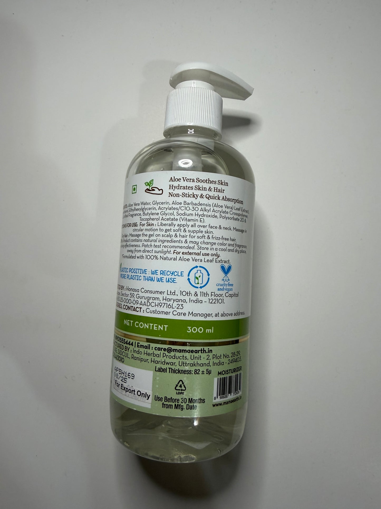 MAMAEARTH ALOE VERA GEL