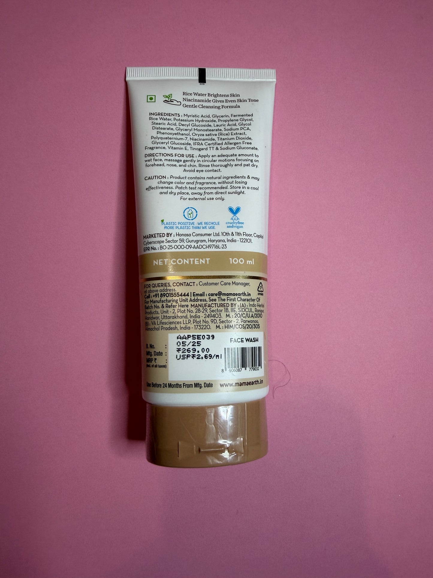MAMAEARTH RICE FACEWASH