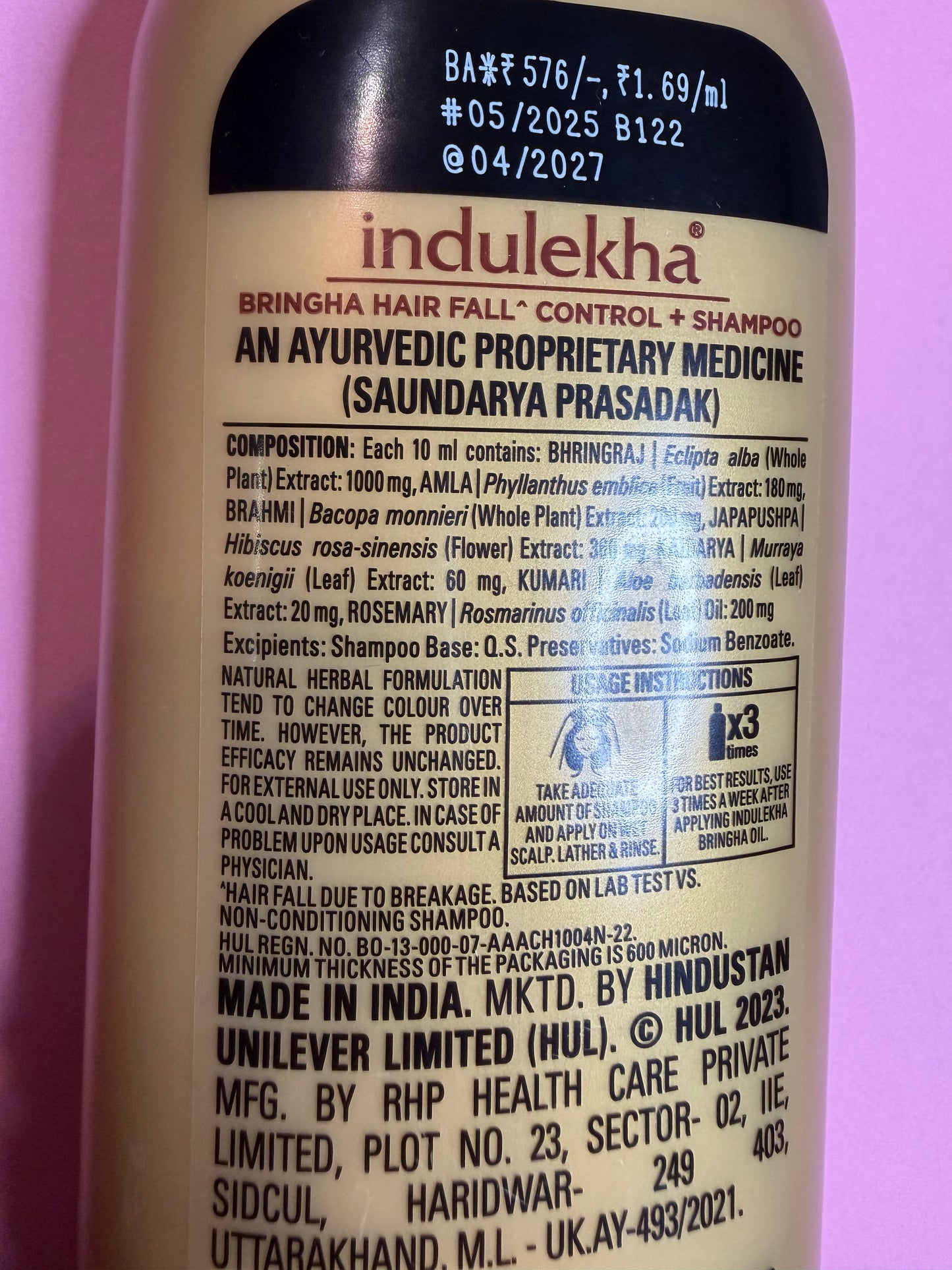 INDULEKHA HAIR SHAMPOO