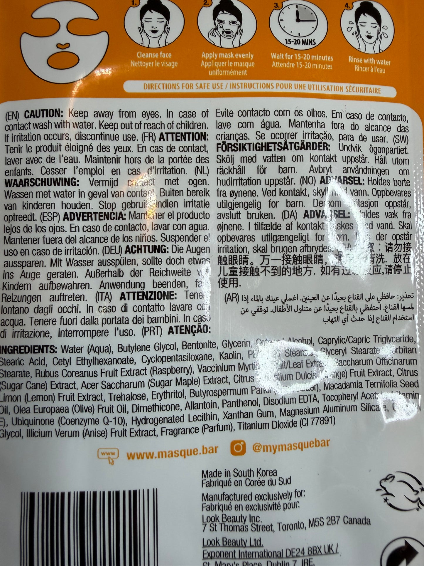 Masque B.A.R Vitamin E
