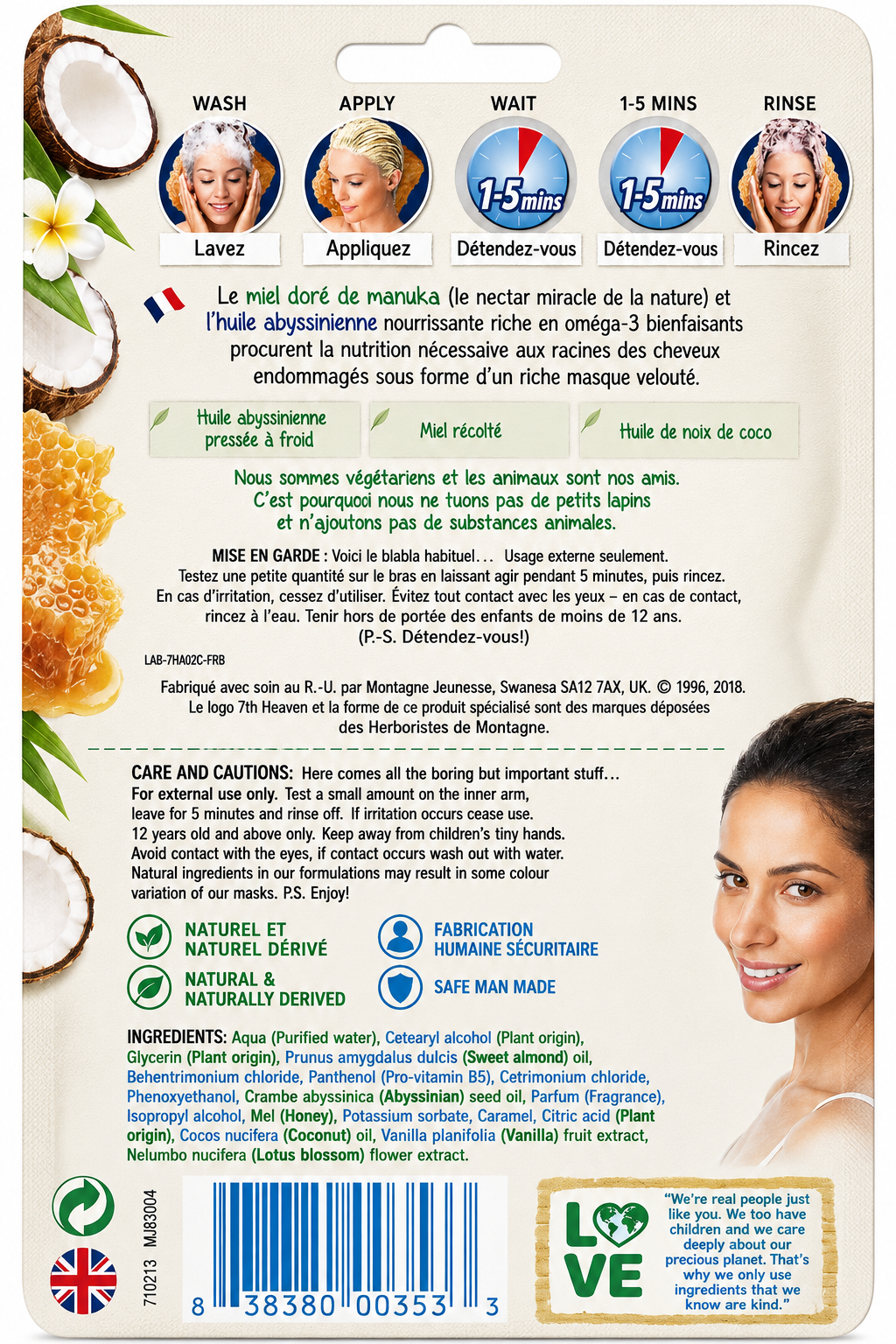 7th HEAVEN COVONUT HAIR MASK