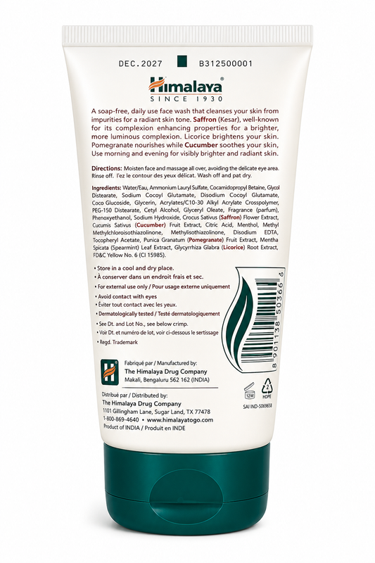 HIMALAYA  BRIGHTENING FACE WASH