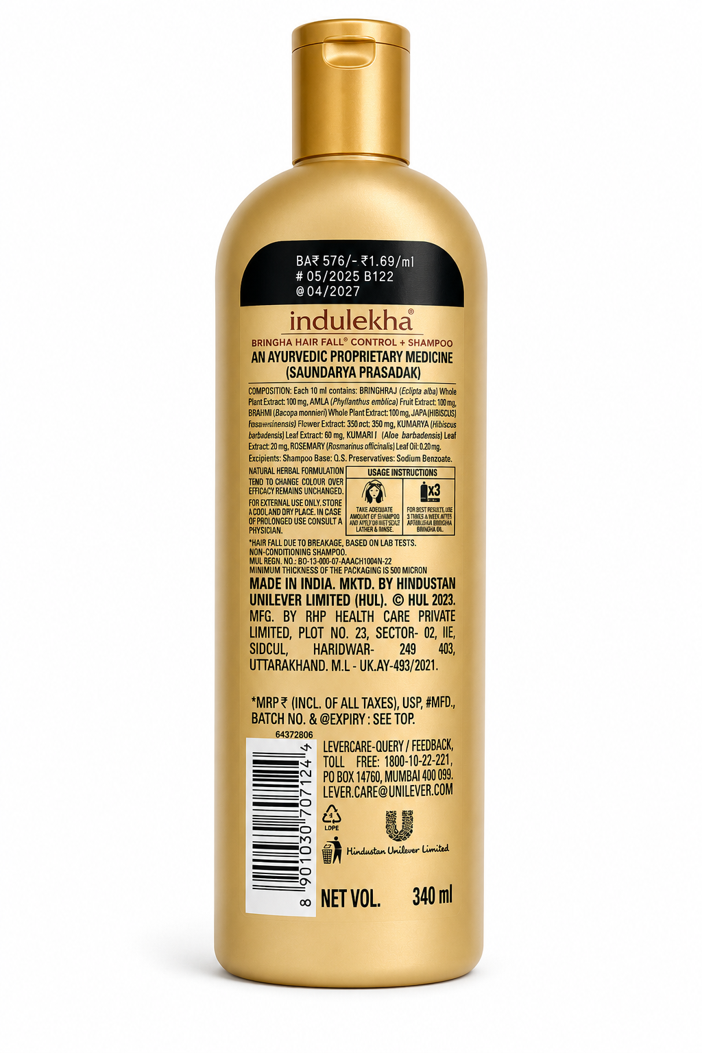 INDULEKHA HAIR SHAMPOO